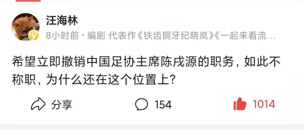 影片中有一半时候的视点都落在这个脚色身上。